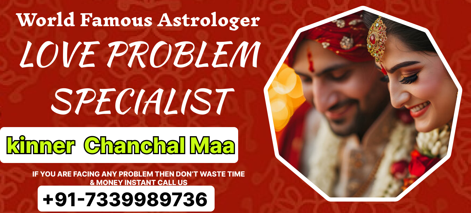 kinner Chanchal Maa +91-7339989736